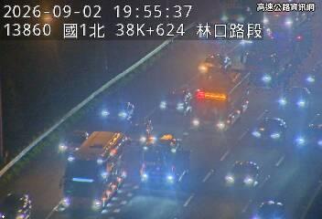 2026-09-02 19:50:00 國道1號南向38.3km=>38.3km 故障車 附近歷史影像-3