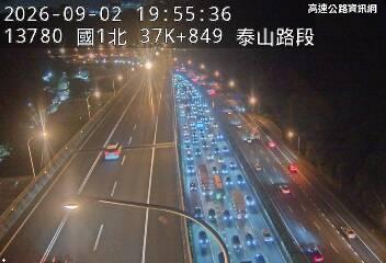 2026-09-02 19:50:00 國道1號南向38.3km=>38.3km 故障車 附近歷史影像-4