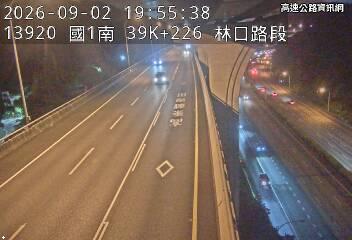 2026-09-02 19:50:00 國道1號南向38.3km=>38.3km 故障車 附近歷史影像-5