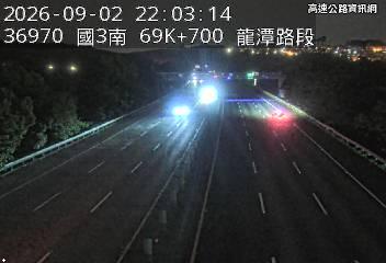 2026-09-02 21:59:00 國道3號南向70.8km=>70.8km 故障車 附近歷史影像-5