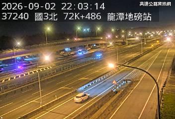 2026-09-02 21:59:00 國道3號南向70.8km=>70.8km 故障車 附近歷史影像-6