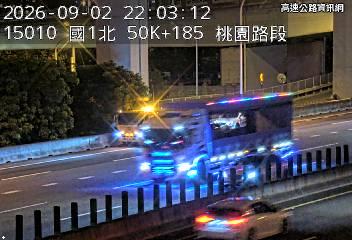 2026-09-02 21:57:00 國道1號南向50.1km=>50.1km 故障車 附近歷史影像-1