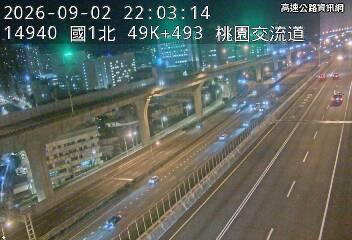 2026-09-02 21:57:00 國道1號南向50.1km=>50.1km 故障車 附近歷史影像-4