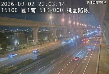 2026-09-02 21:57:00 國道1號南向50.1km=>50.1km 故障車 附近歷史影像-5