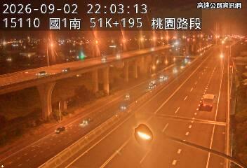 2026-09-02 21:57:00 國道1號南向50.1km=>50.1km 故障車 附近歷史影像-6