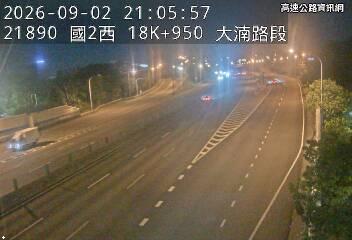 2026-09-02 21:00:00 國道2號東向18.4km=>18.4km 故障車 附近歷史影像-2