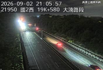 2026-09-02 21:00:00 國道2號東向18.4km=>18.4km 故障車 附近歷史影像-6