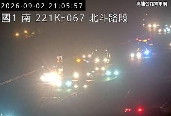 2026-09-02 21:00:00 國道1號北向221.5km=>221.5km 故障車 附近歷史影像-1