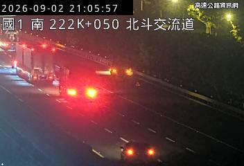 2026-09-02 21:00:00 國道1號北向221.5km=>221.5km 故障車 附近歷史影像-2