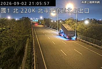 2026-09-02 21:00:00 國道1號北向221.5km=>221.5km 故障車 附近歷史影像-4