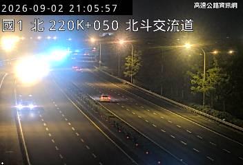 2026-09-02 21:00:00 國道1號北向221.5km=>221.5km 故障車 附近歷史影像-5