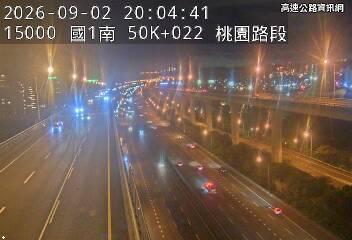2026-09-02 19:59:00 國1高架南向49.4km=>49.4km 故障車 附近歷史影像-3