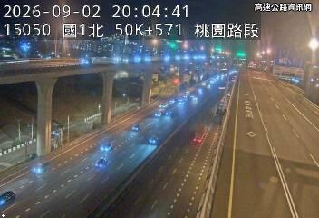 2026-09-02 19:59:00 國1高架南向49.4km=>49.4km 故障車 附近歷史影像-6