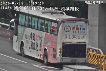 2026-09-18 13:15:00 國道5號北向14.7km=>14.7km 故障車 附近歷史影像-2