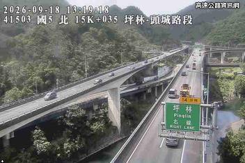 2026-09-18 13:15:00 國道5號北向14.7km=>14.7km 故障車 附近歷史影像-3