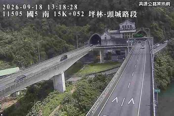 2026-09-18 13:15:00 國道5號北向14.7km=>14.7km 故障車 附近歷史影像-4