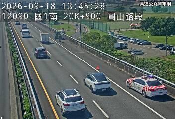 2026-09-18 13:41:00 國1高架南向21km=>21km 故障車 附近歷史影像-1
