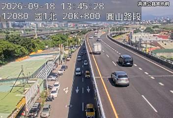 2026-09-18 13:41:00 國1高架南向21km=>21km 故障車 附近歷史影像-2