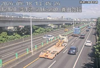 2026-09-18 13:41:00 國1高架南向21km=>21km 故障車 附近歷史影像-3