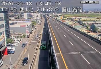 2026-09-18 13:41:00 國1高架南向21km=>21km 故障車 附近歷史影像-5