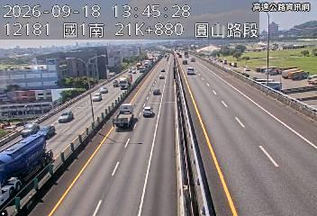 2026-09-18 13:41:00 國1高架南向21km=>21km 故障車 附近歷史影像-6