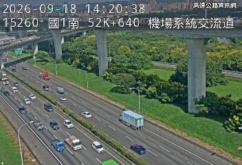 2026-09-18 14:15:00 國道1號南向53km=>53km 事故 附近歷史影像-2