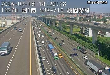 2026-09-18 14:15:00 國道1號南向53km=>53km 事故 附近歷史影像-5