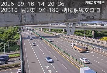 2026-09-18 14:15:00 國道1號南向53km=>53km 事故 附近歷史影像-6