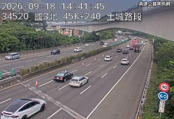 2026-09-18 14:36:00 國道3號南向44.1km=>44.1km 事故 附近歷史影像-3