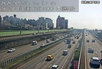 2026-09-18 14:45:00 國道1號北向61.2km=>61.2km 事故 附近歷史影像-1