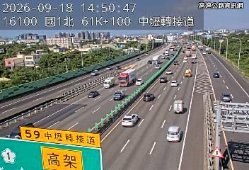 2026-09-18 14:45:00 國道1號北向61.2km=>61.2km 事故 附近歷史影像-2