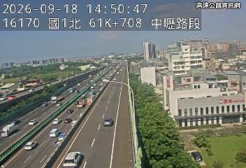 2026-09-18 14:45:00 國道1號北向61.2km=>61.2km 事故 附近歷史影像-3
