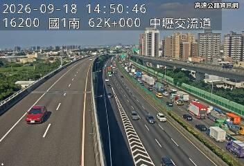 2026-09-18 14:45:00 國道1號北向61.2km=>61.2km 事故 附近歷史影像-4
