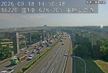 2026-09-18 14:45:00 國道1號北向61.2km=>61.2km 事故 附近歷史影像-5