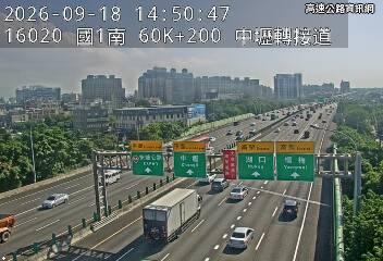 2026-09-18 14:45:00 國道1號北向61.2km=>61.2km 事故 附近歷史影像-6