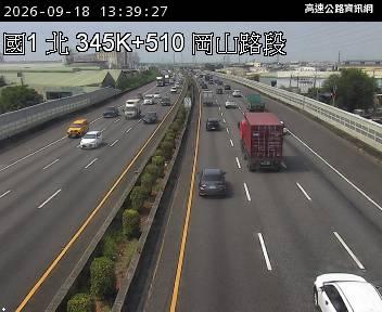 2026-09-18 13:33:00 國道1號南向345.3km=>345.3km 事故 附近歷史影像-2