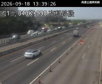 2026-09-18 13:33:00 國道1號南向345.3km=>345.3km 事故 附近歷史影像-3