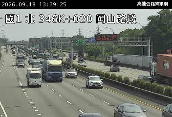 2026-09-18 13:33:00 國道1號南向345.3km=>345.3km 事故 附近歷史影像-4