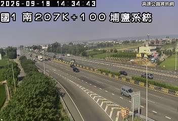 2026-09-18 14:29:00 國道1號北向206.3km=>206.3km 事故 附近歷史影像-3