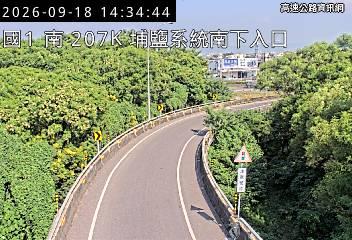 2026-09-18 14:29:00 國道1號北向206.3km=>206.3km 事故 附近歷史影像-6