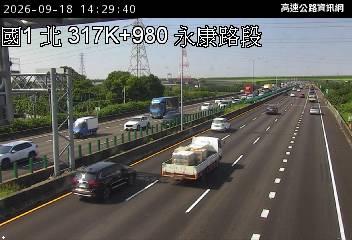 2026-09-18 14:24:00 國道1號南向318.9km=>318.9km 事故 附近歷史影像-3