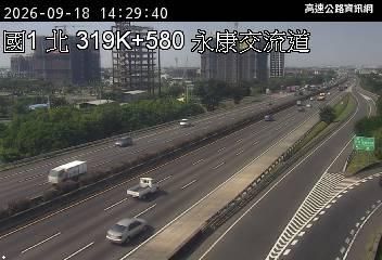 2026-09-18 14:24:00 國道1號南向318.9km=>318.9km 事故 附近歷史影像-4