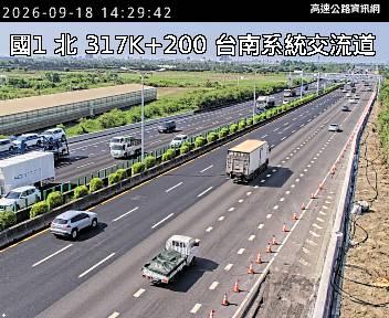 2026-09-18 14:24:00 國道1號南向318.9km=>318.9km 事故 附近歷史影像-5