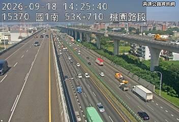 2026-09-18 14:21:00 國道1號南向53.5km=>53.5km 故障車 附近歷史影像-2