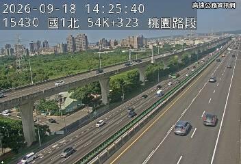 2026-09-18 14:21:00 國道1號南向53.5km=>53.5km 故障車 附近歷史影像-4