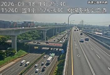 2026-09-18 14:21:00 國道1號南向53.5km=>53.5km 故障車 附近歷史影像-5