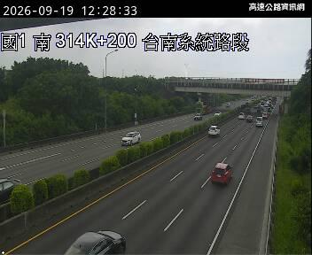 2026-09-19 12:23:00 國道1號南向314.5km=>314.5km 事故 附近歷史影像-1