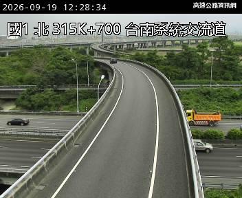 2026-09-19 12:23:00 國道1號南向314.5km=>314.5km 事故 附近歷史影像-5