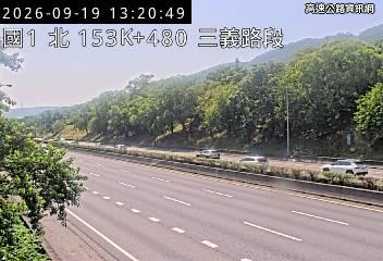 2026-09-19 13:15:00 國道1號南向154.5km=>154.5km 事故 附近歷史影像-3