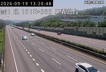2026-09-19 13:15:00 國道1號南向154.5km=>154.5km 事故 附近歷史影像-5
